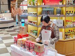 -杭州大厦LSE城市生活超市(杭州大厦店)