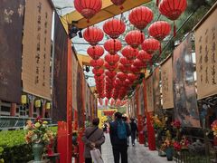 -中国翰园碑林