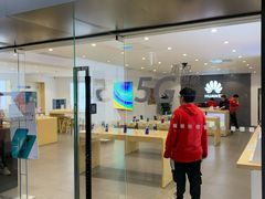 -华为授权体验店(万航渡路)