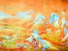 -茶理宜世(东方宝泰店)