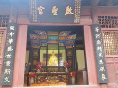 -七曲山风景区