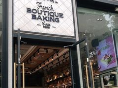 门面-罗森尼娜(解放西路店)