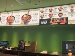 -京参 • 擂椒饭(这有山店)