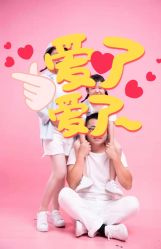 -乖乖兔伊丽娅孕妈摄影(长江西路店)