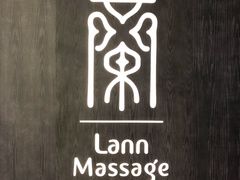 -LANN I 蘭 泰式古法按摩(徐家汇城开YOYO店)