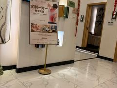 -良亦·按摩SPA·推拿调理(石厦店)