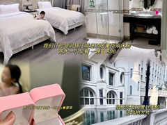 -安吉银润锦江城堡酒店(Hello Kitty主题乐园店)