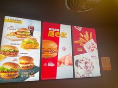 -麦当劳(萧山国际机场T3航站楼店)