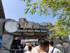 -渔岛海洋度假区