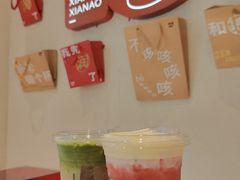 -炖物24章·顺时轻养茶(黄龙店)