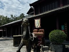 -天龙八部武侠城