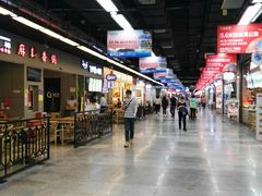 -连城·新天地(福华一路店)