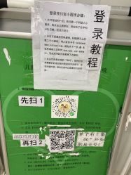 -首都医科大学附属北京儿童医院