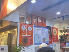 -活潑鲜跳(湖滨商业街店)