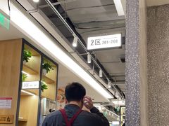 -大碗先生(万家丽店)