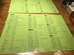 -一顿烧烤(八经街店)