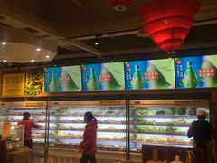 -袁记串串香(新南门店)