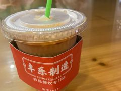 -丰乐餐厅·始于1999·本地老字号