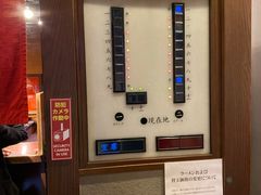 -一兰拉面(池袋店)