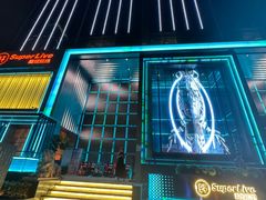 -轩 SUPER LIVE 超级现场(农科路店)