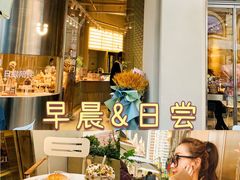 -迦南的早晨蛋糕甜品集合店