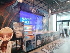 -7fresh七鲜(大族广场店)