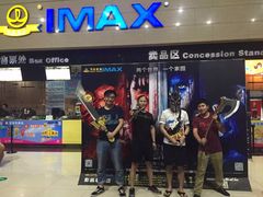 -万达影城(汉街万达广场IMAX店)
