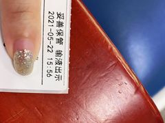 -南方医科大学南方医院(院本部)