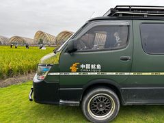 -中国天府农业博览园