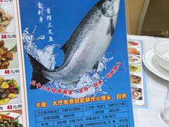 -新享乐海鲜(翠华路店)