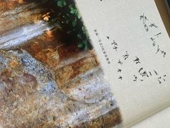 -沧源崖画
