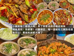-谢老五跷脚牛肉·非遗传承店