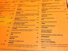 -Ministry of Crab•MOC(交子大道店)