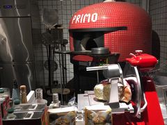 -Primo·丽莫意大利窑烤披萨