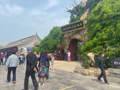 -大槐树寻根祭祖园