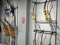 -蓝天射箭馆·专业射箭运动(诚丰广场店)