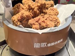 -龍歌自助小火锅(市南金茂湾店)