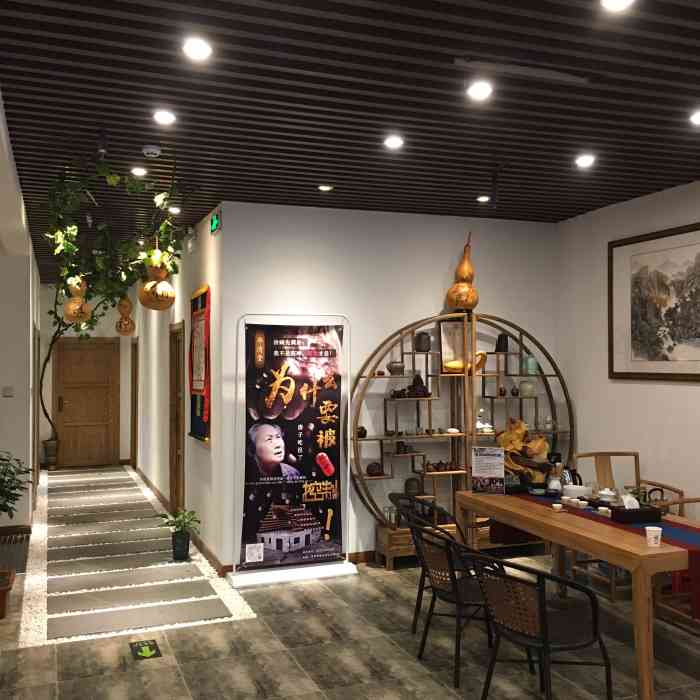 华清堂养生馆·藏浴spa-"位置很好找,门头很大,环境很好,店内装修.