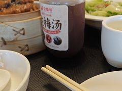 -金鼎轩(鸟巢北辰荟店)