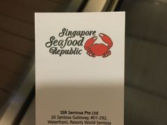 -新加坡海鲜共和(名胜世界圣淘沙海滨坊)