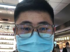 -华彬眼镜专业渐进配镜(潘家园店)