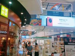 -万达广场(北京槐房店)