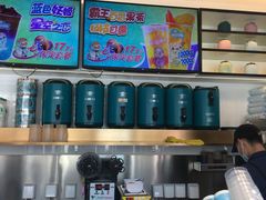 -茶大椰·椰子茶(星悦荟店)