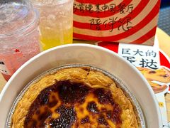 -肯德基(绿溪谷店)