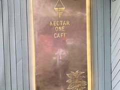 -Nectar One Cafe(勇烈路n1店)
