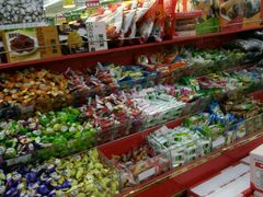 -幸福荣耀超市(学院路店)