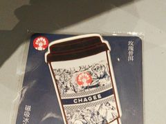 -霸王茶姬(上海恒基名人店)
