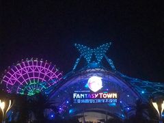 -三亚海昌梦幻海洋不夜城