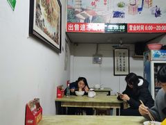 -安庆柴火馄饨(马道街店)