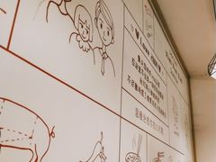 -谭师爷龙抄手(白下路店)